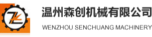 鶴壁萬(wàn)豐礦山機(jī)械制造有限公司
